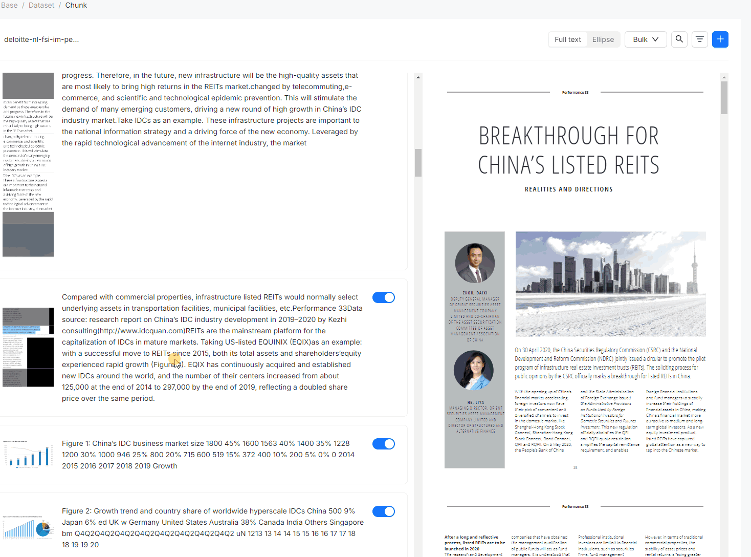 RAGFlow 界面截图